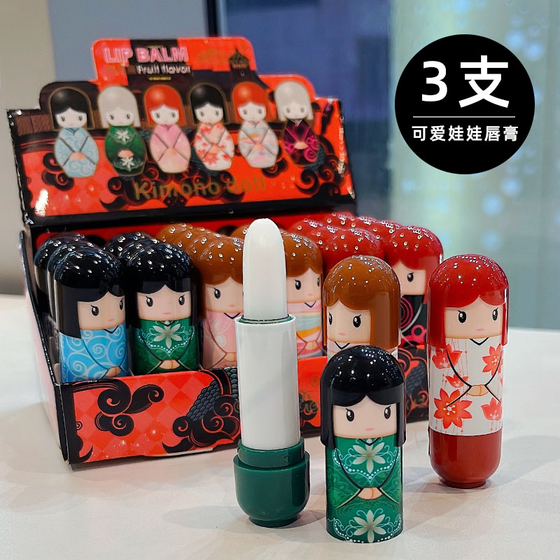 3支可爱娃娃无色润唇膏女保湿滋润补水学生党口油去死皮淡化唇纹