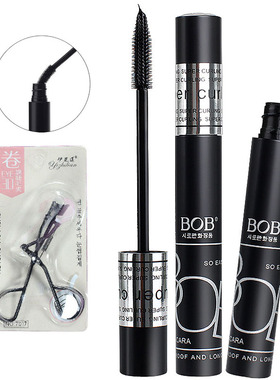 BOB睫毛膏纤长卷翘拉长加密加长持久不晕染防水防汗不脱妆软刷头
