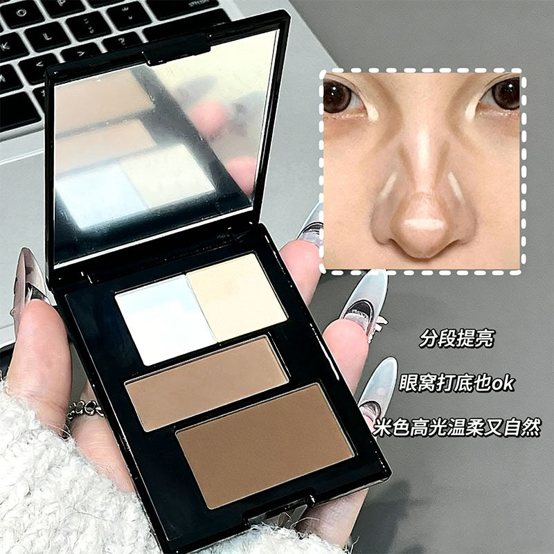 四色修容盘哑光鼻影阴影高光一体盘立体自然提亮打底修容粉女新手