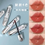 Стеклянный блеск для губ, прозрачная увлажняющая помада, зеркальный эффект, с эффектом пухлых губ