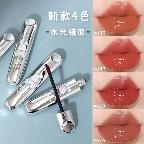 Стеклянный блеск для губ, прозрачная увлажняющая помада, зеркальный эффект, с эффектом пухлых губ