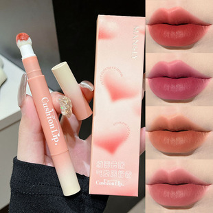 旋转气垫唇霜口红笔显白平价学生党丝绒雾面哑光唇泥持久不易脱色