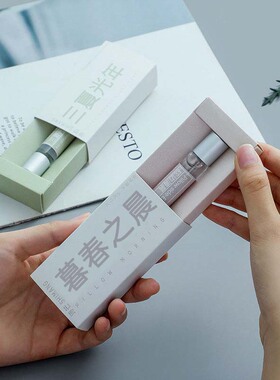 滚珠香水小样女士香味持久淡香无人区大牌正品同香学生党小众便携