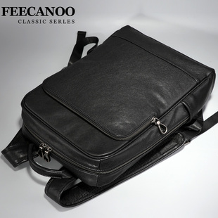 头层牛皮双肩包男商务男包大容量通勤百搭休闲旅游背包INS风书包