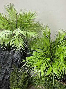 仿真植物塑料散尾葵叶芭蕉叶室内园林景观设计造景装饰绿植把束