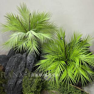 仿真植物塑料散尾葵叶芭蕉叶室内园林景观设计造景装饰绿植把束