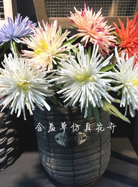 蟹爪菊阳台客厅仿真绢花