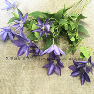 配饰假花插花 清新仿真铁线莲花客厅家居装 饰绢花软装