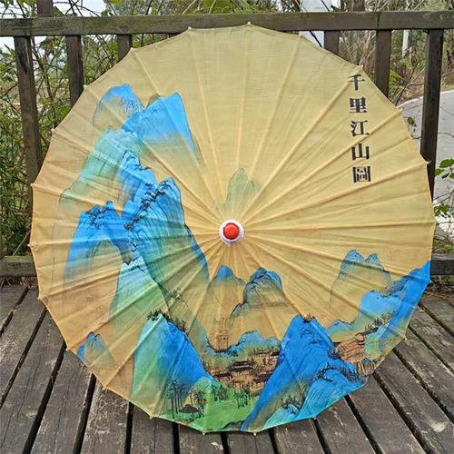 千里江山图油纸绸布伞古风汉服拍照道具伞古风油纸伞古典复古装伞