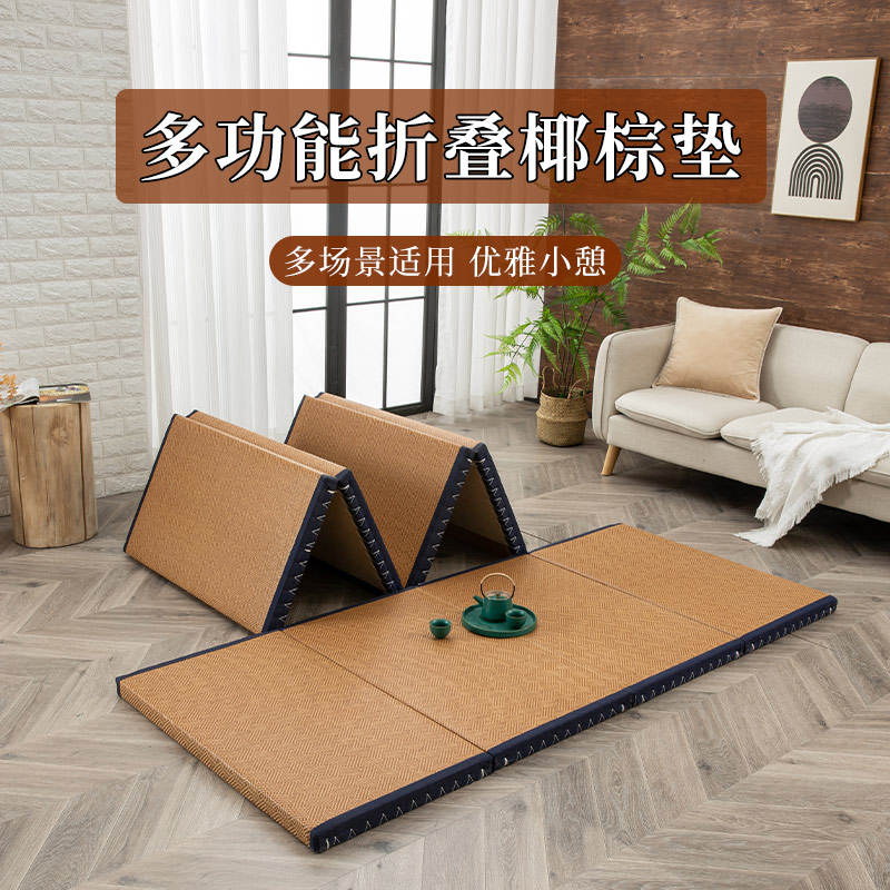 支持定制黄麻棕芯闪电发货买就送