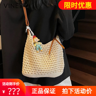 Viney包包2026新款夏季海边度假编织包女包单肩包通勤斜挎沙滩包