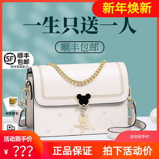 Viney包包女士2025新款女包斜挎包真皮腋下包高级感洋气单肩小包