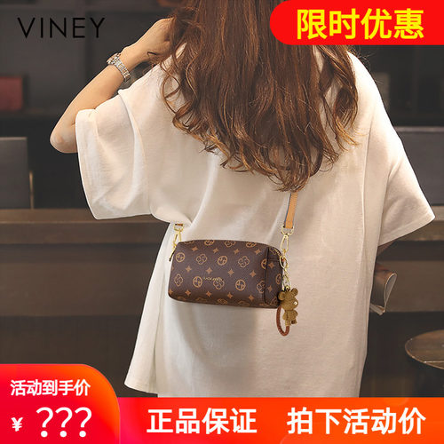 Viney包包女式2026新款女包春夏单肩斜挎包通勤腋下包高级感小包