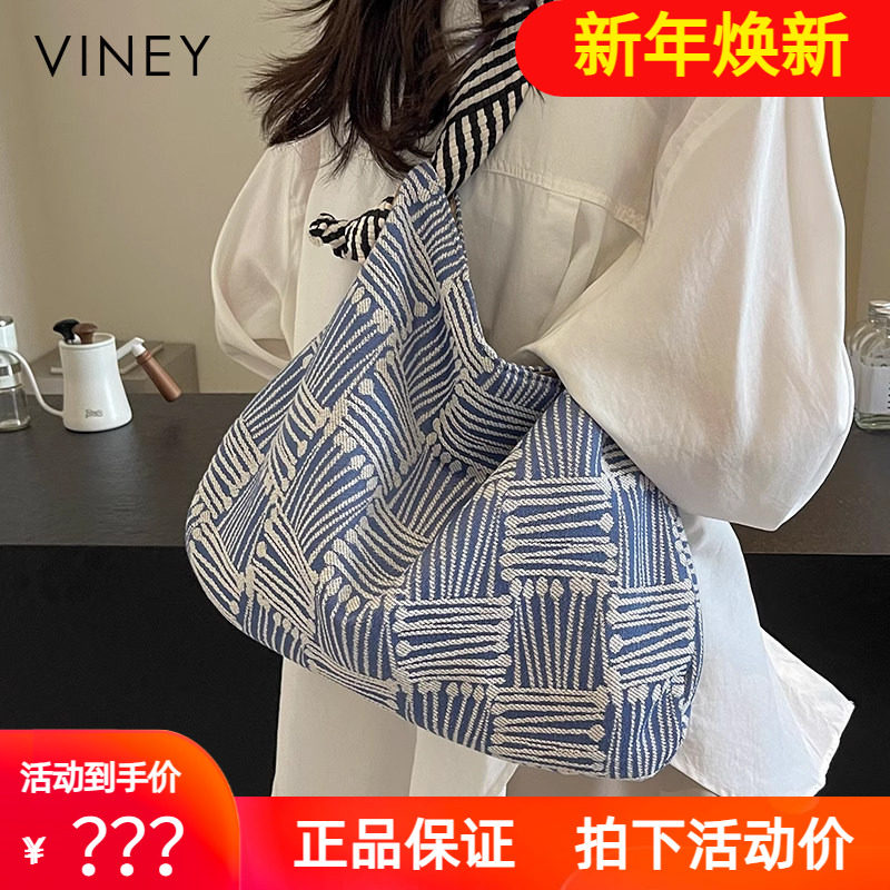 Viney托特包包2026新款帆布女包通勤单肩大包斜挎包大容量水桶包