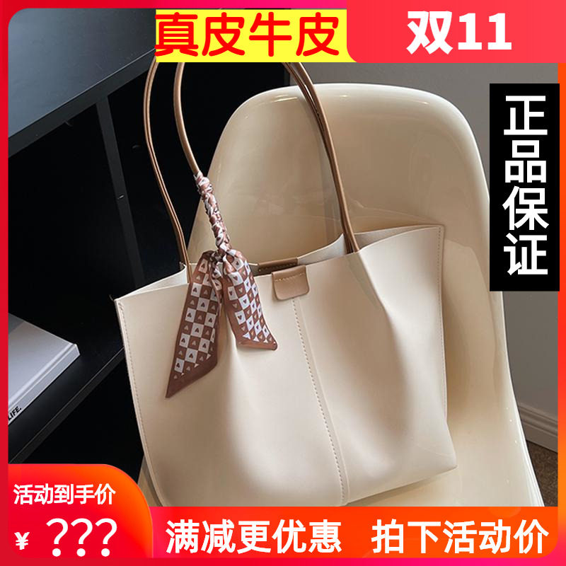 Viney牛皮包包女包大容量托特包休闲通勤肩包轻奢百搭手提大包怎么看?