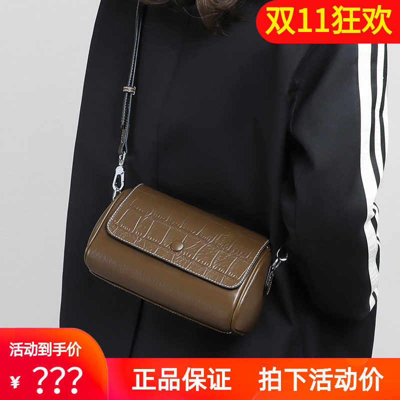 Viney包包夏新款斜挎包腋下包枕头包单肩迷你小包真皮女包圆筒包