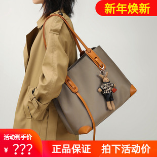 Viney包包2025新款托特包单肩大容量高级感洋气时尚大包帆布女包