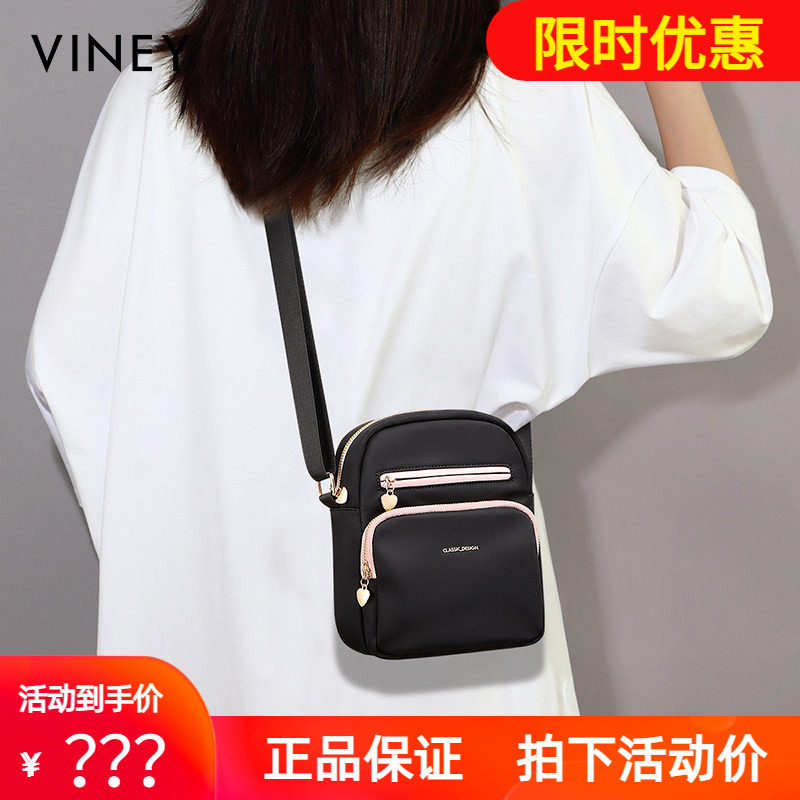 Viney包包2026新款女包夏天单肩斜挎包帆布腰包休闲百搭手机小包