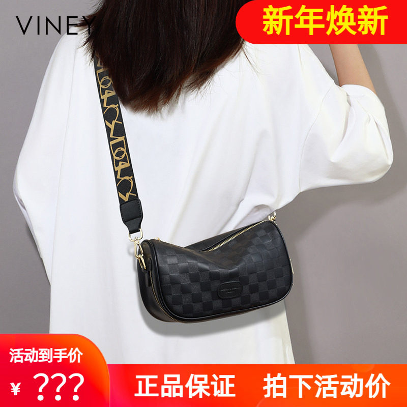 Viney包包女新款2025女包斜挎包真皮枕头包腋下包高级感单肩小包