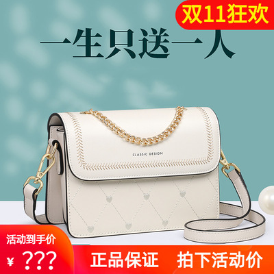 Viney包包女士2025新款夏季季真皮女包腋下小包2025斜挎包小方包