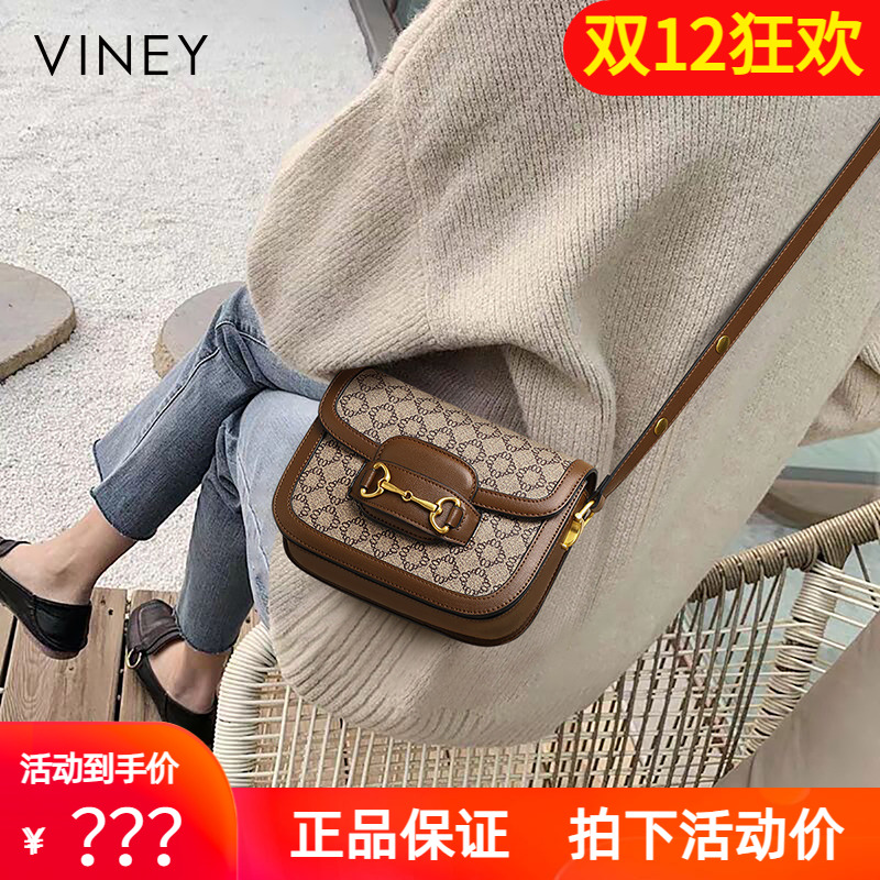 Viney包包2025新款夏季马鞍包斜挎包高级感轻奢腋下包单肩包女包