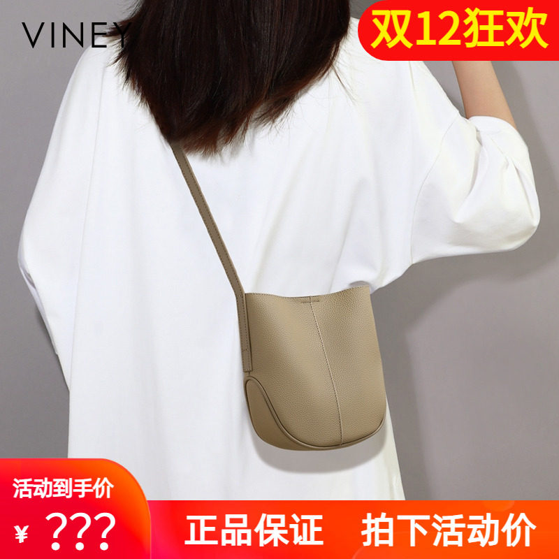 Viney手机包包2025新款斜挎包夏季单肩轻奢女包迷你小包袋小挎包