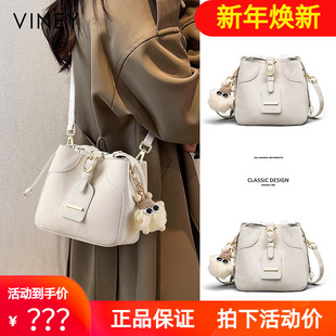 Viney水桶包包2025新款真皮女包高级感轻奢小众大容量单肩斜挎包