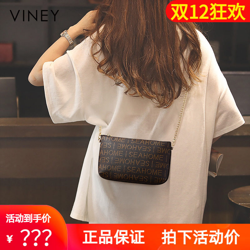 Viney包包女式2025新款老花手机包链条小包单肩高级感斜挎包女包