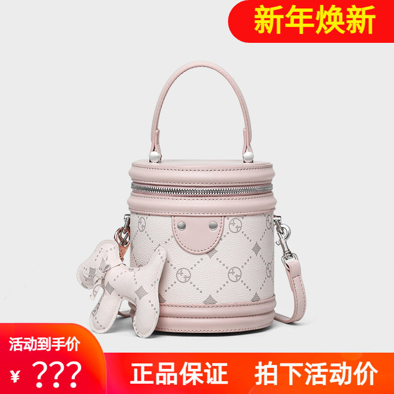 viney水桶包包新款女包可爱斜挎包轻奢小包高级感小众手提圆筒包
