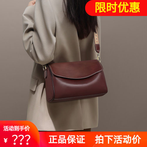 Viney包包女新款春夏斜挎包托特包大容量真皮通勤女包单肩枕头包