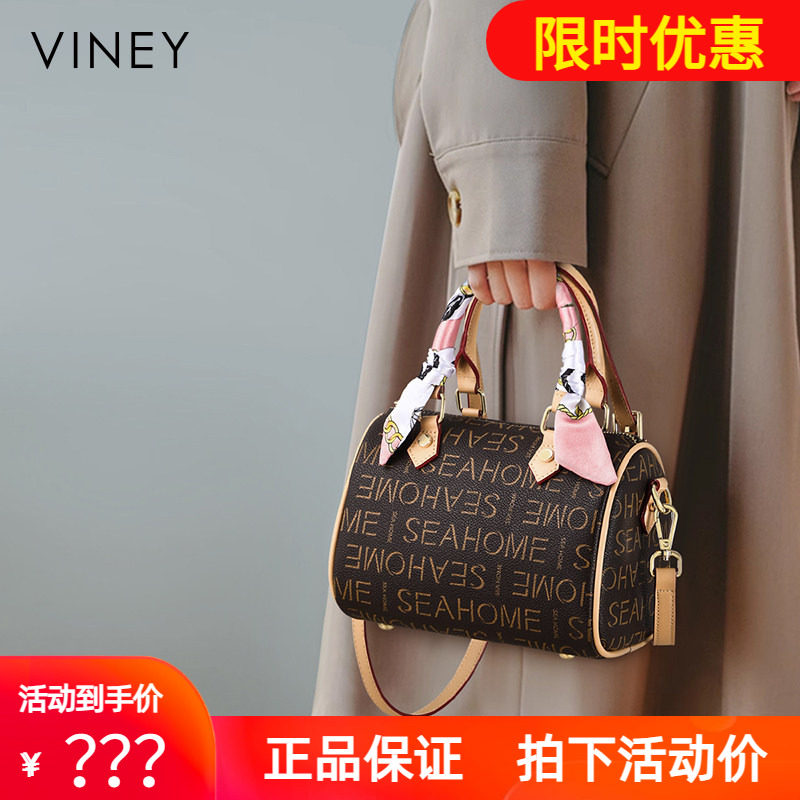 Viney包包女式2026新款斜挎女包夏天女包波士顿高级感手提枕头包