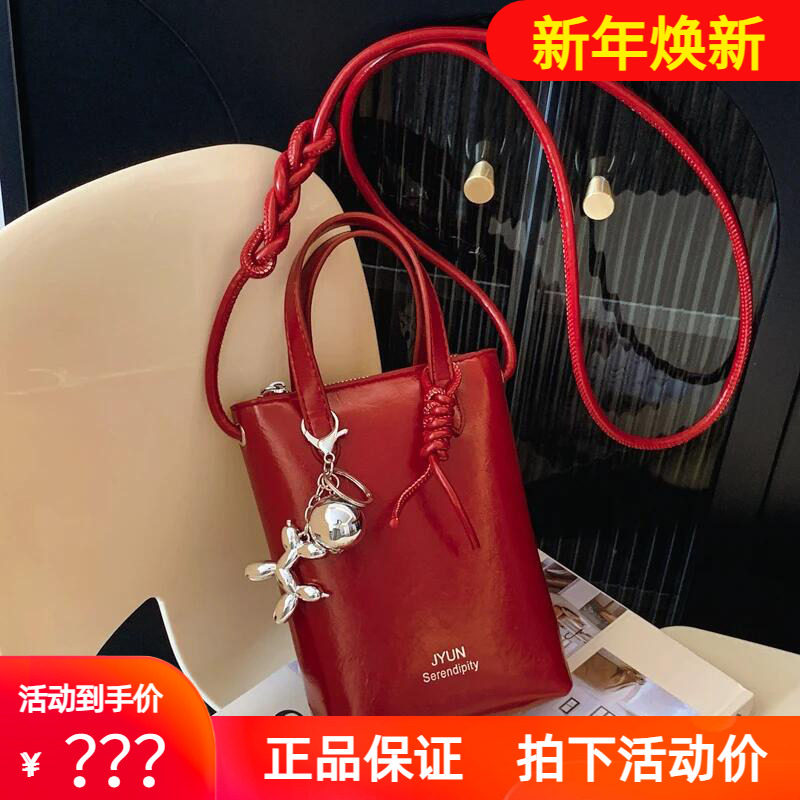 Viney手机包包2025新款真皮女包斜挎包迷你小包薯条包夏季单肩包