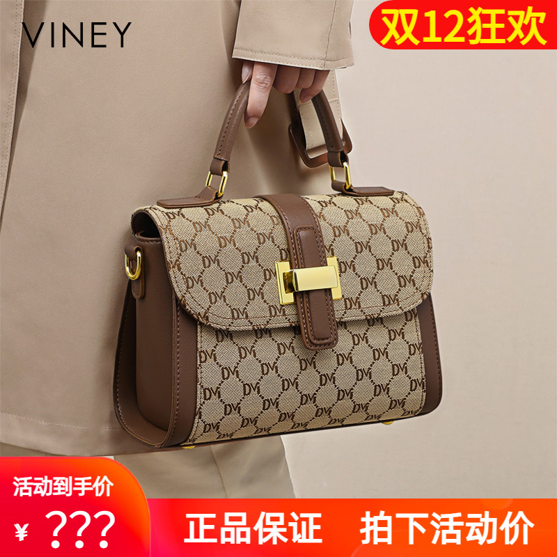 Viney包包女式2025新款手提包斜挎女包小众轻奢高级感妈妈包小包