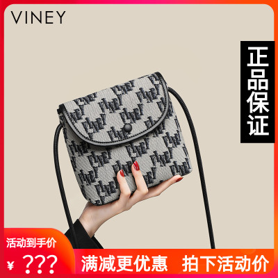 Viney手机包包女式2025新款单肩包斜挎包水桶包迷你小包真皮女包