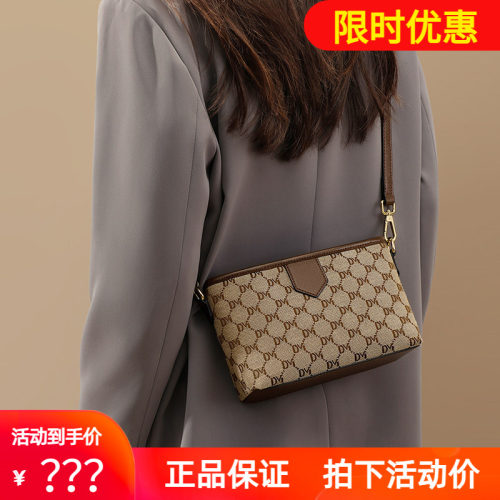 Viney包包女2026新款女包斜挎包中年妈妈包高级感夏季小包单肩包