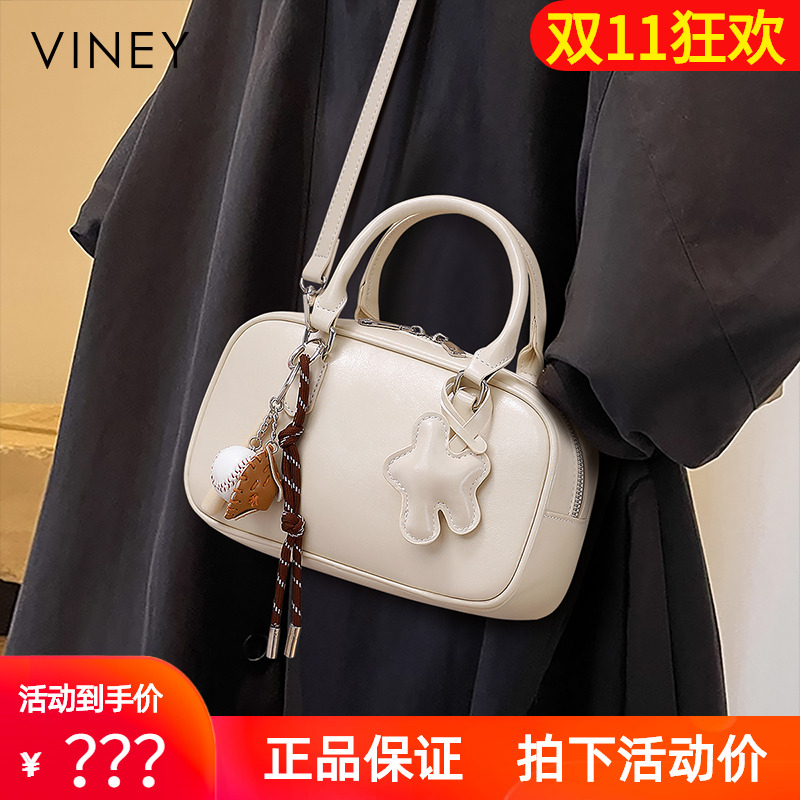 Viney包包2025新款夏天女包手提保龄球包高级感小众波士顿枕头包
