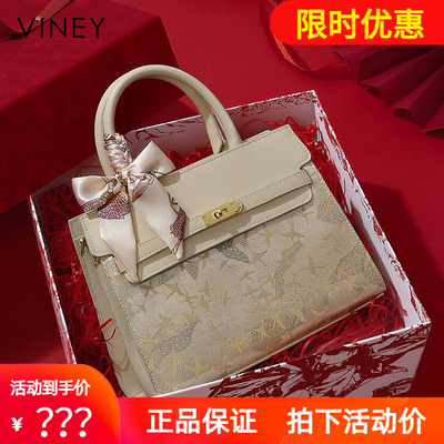 Viney手提包包2026新款夏季真皮女包新中式国风中年大容量妈妈包