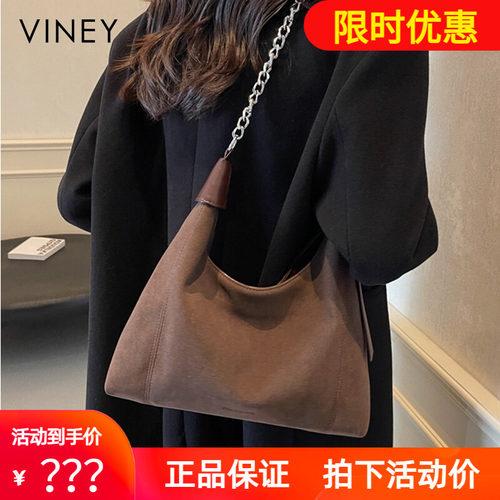 Viney托特包包2026新款夏季女包高级质大包感麂皮绒大容量腋下包