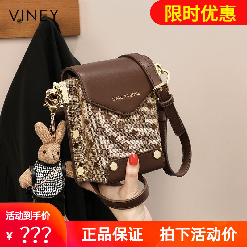 Viney包包2026新款夏季2024斜挎包手机包迷你小包高级感单肩女包