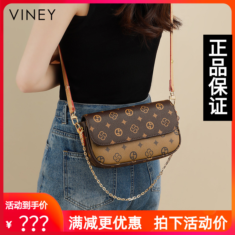Viney包包2025新款斜挎包女包复古爆款超火高级感单肩链条小方包