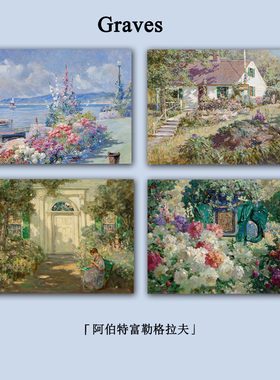 阿伯特富勒格拉夫海报
