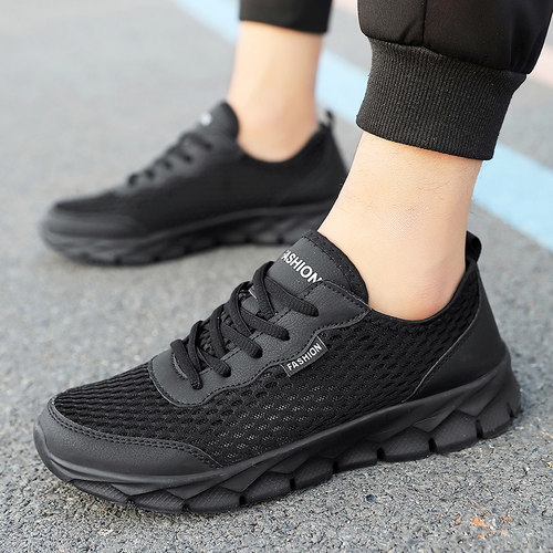 男士运动鞋软底防滑户外休闲鞋轻便男鞋镂空网面透气跑步鞋网鞋男