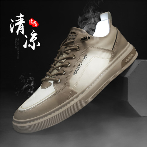 男透气厚底一脚蹬耐磨休闲板鞋