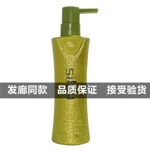 美媚皇家经典氨基酸隐型发膜免洗护发素弹力素护卷素直发卷发软定