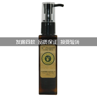 S'zuan闪钻蜂蜜霍霍免洗护发素100ml瓶装抚平毛躁免洗精油