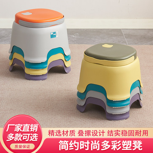 澳洛森可爱卡通加厚防滑稳固