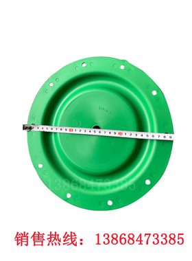 1.5寸ARO英格索兰气动隔膜泵膜片94616-A山道橡胶背膜绿色外径295