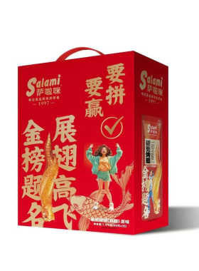 萨啦咪鸡翅烤制温州特产整根金榜题名展翅高飞鸡翅40g*35包礼盒