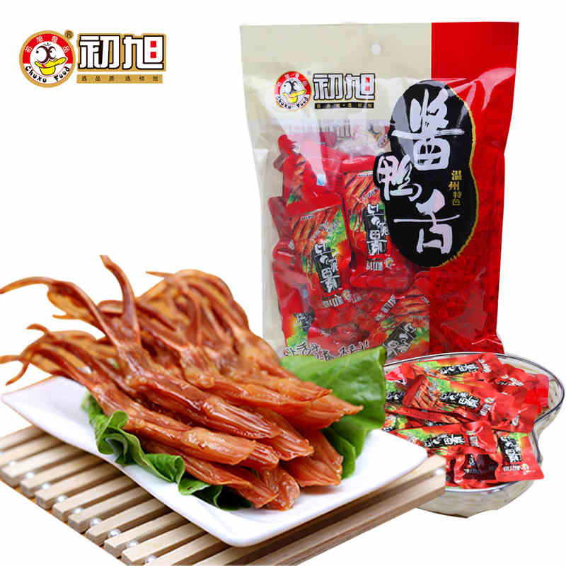 温州特产零食初旭鸭舌头酱鸭舌原味480g/初旭鸭舌香辣220g*2包