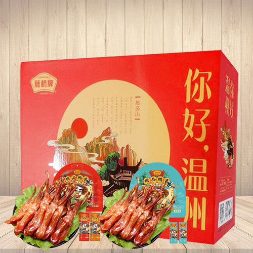 温州特产鸭舌藤桥牌日期新鲜